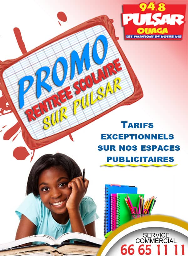 PROMO