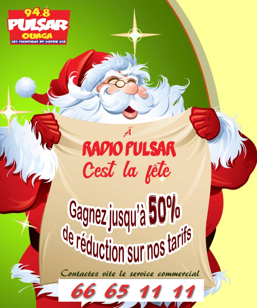 PROMO